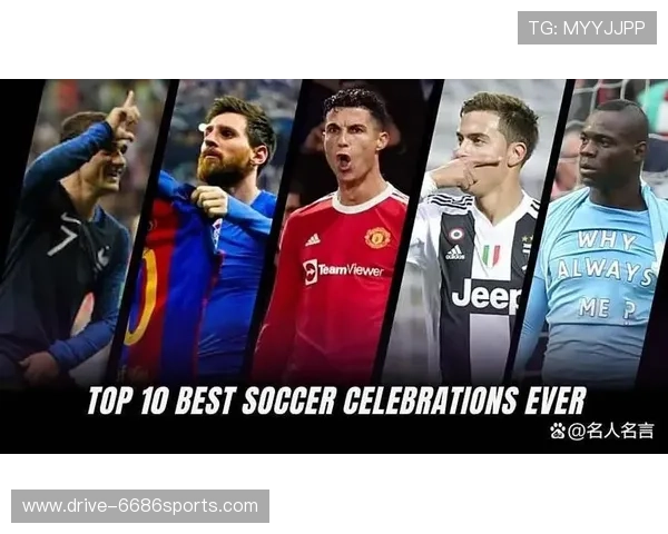 足球赛场上的怒火与争锋：球星愤怒瞬间的背后故事与情感爆发